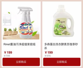 日用家電專(zhuān)場(chǎng) 爆款直降，品質(zhì)生活觸手可及