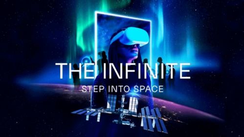 數(shù)字創(chuàng)意魁北克 以科技演繹文化，以軟件賦能創(chuàng)新，激活文旅新場(chǎng)景