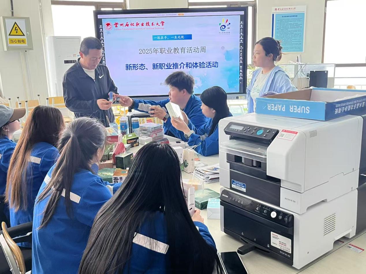 數(shù)字創(chuàng)想，印刷未來(lái) 數(shù)媒與印刷工程學(xué)院舉辦創(chuàng)意作品現(xiàn)場(chǎng)挑戰(zhàn)賽